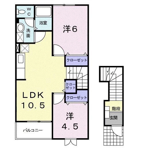 クレールレジェルテ(2LDK/2階)の間取り写真