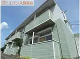 グリーンハイツ大森