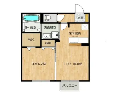 ヒルズ平泉A棟(1LDK/2階)の間取り写真