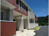 ルトレフルA