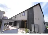 メゾン・ド・ボヌール