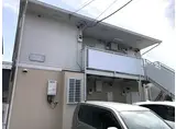 メゾン久