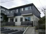 ネイビーハウス