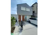 グランピエ