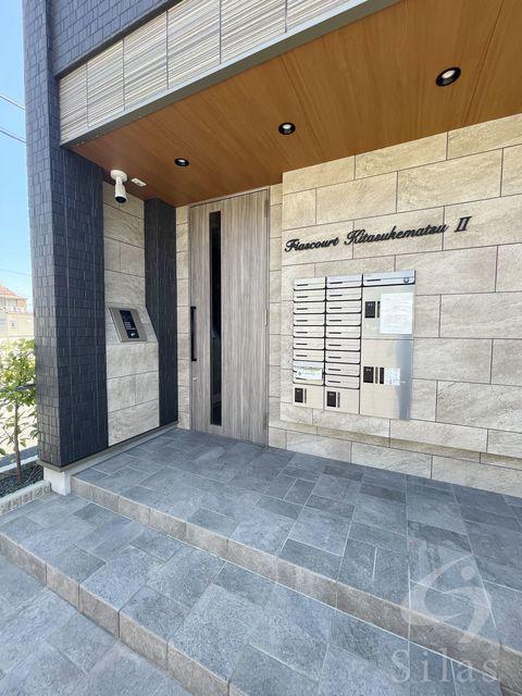 フィアスコート北助松II