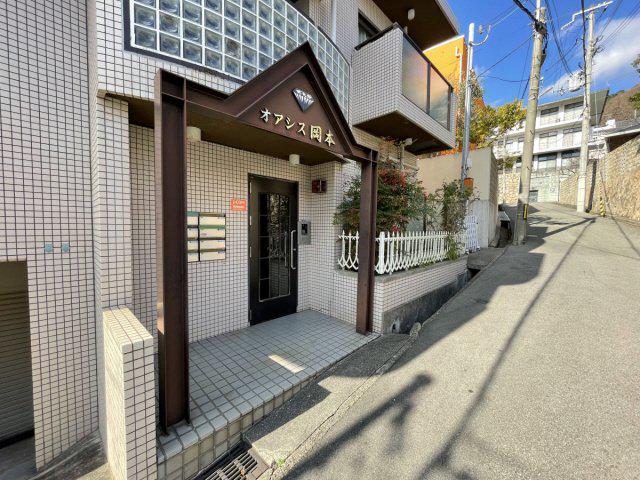 オアシス岡本