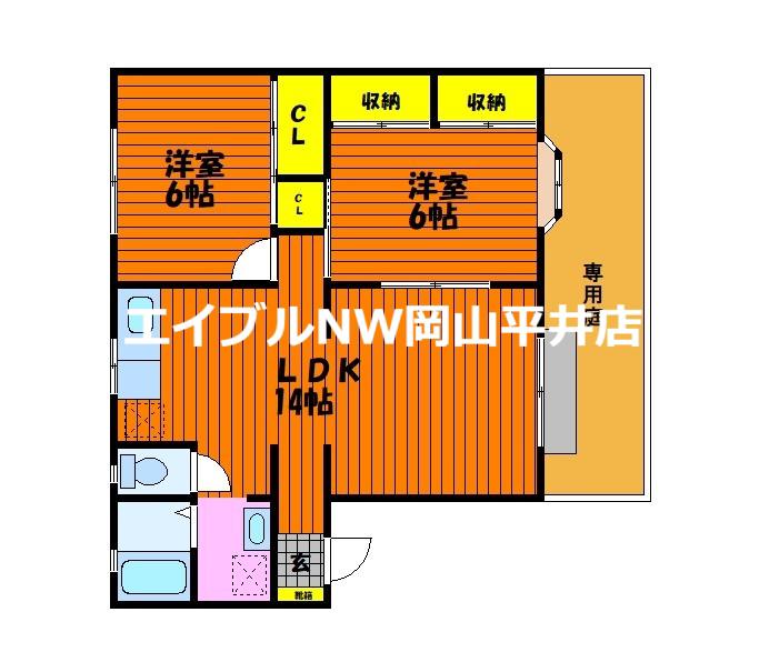 ファミール中川B(2LDK/1階)の間取り写真