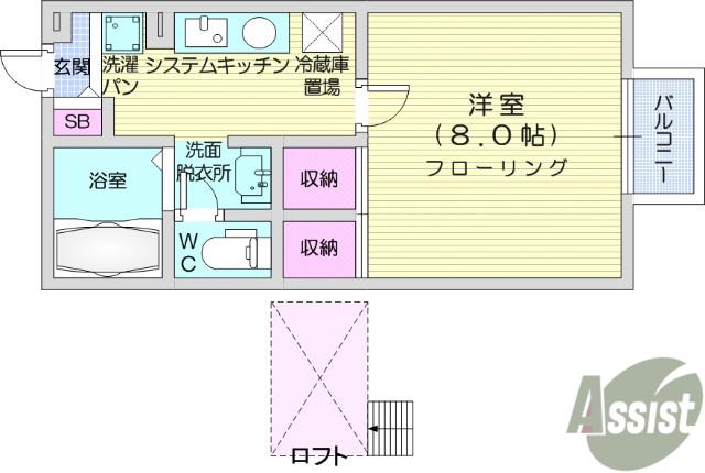 フォンテーヌ・中山(1K/1階)の間取り写真