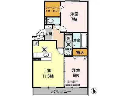 ファミリーメイト矢田A棟(2LDK/1階)の間取り写真