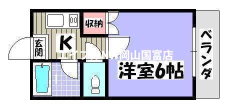 グリーンレジデンス(1K/2階)の間取り写真