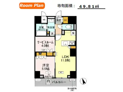 リーラ品川戸越(1LDK/2階)の間取り写真