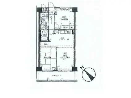 ネオハイツ伊勢原(2LDK/4階)の間取り写真