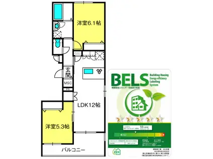 MAISON SUN BRIDGE(2LDK/3階)の間取り写真