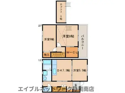 シャンテ(3DK/1階)の間取り写真