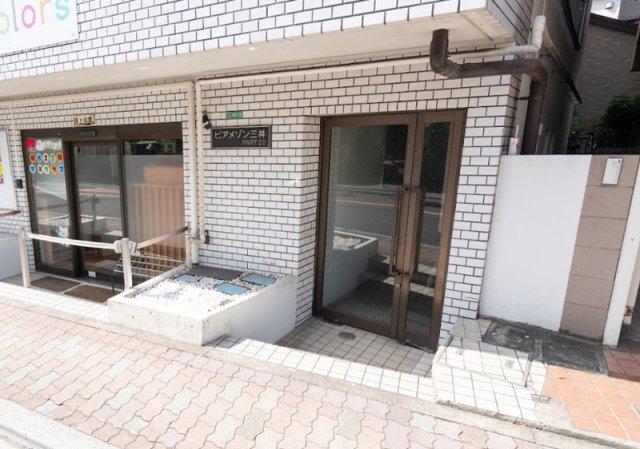 ビアメゾン三井PART22