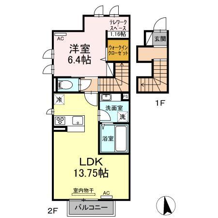 メゾンエスポワール緑丘(1LDK/2階)の間取り写真