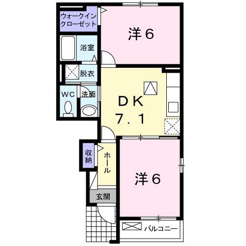 ファミーユ・H1(2DK/1階)の間取り写真