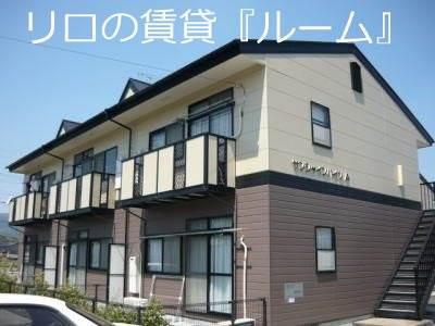 サンシャインハイツA