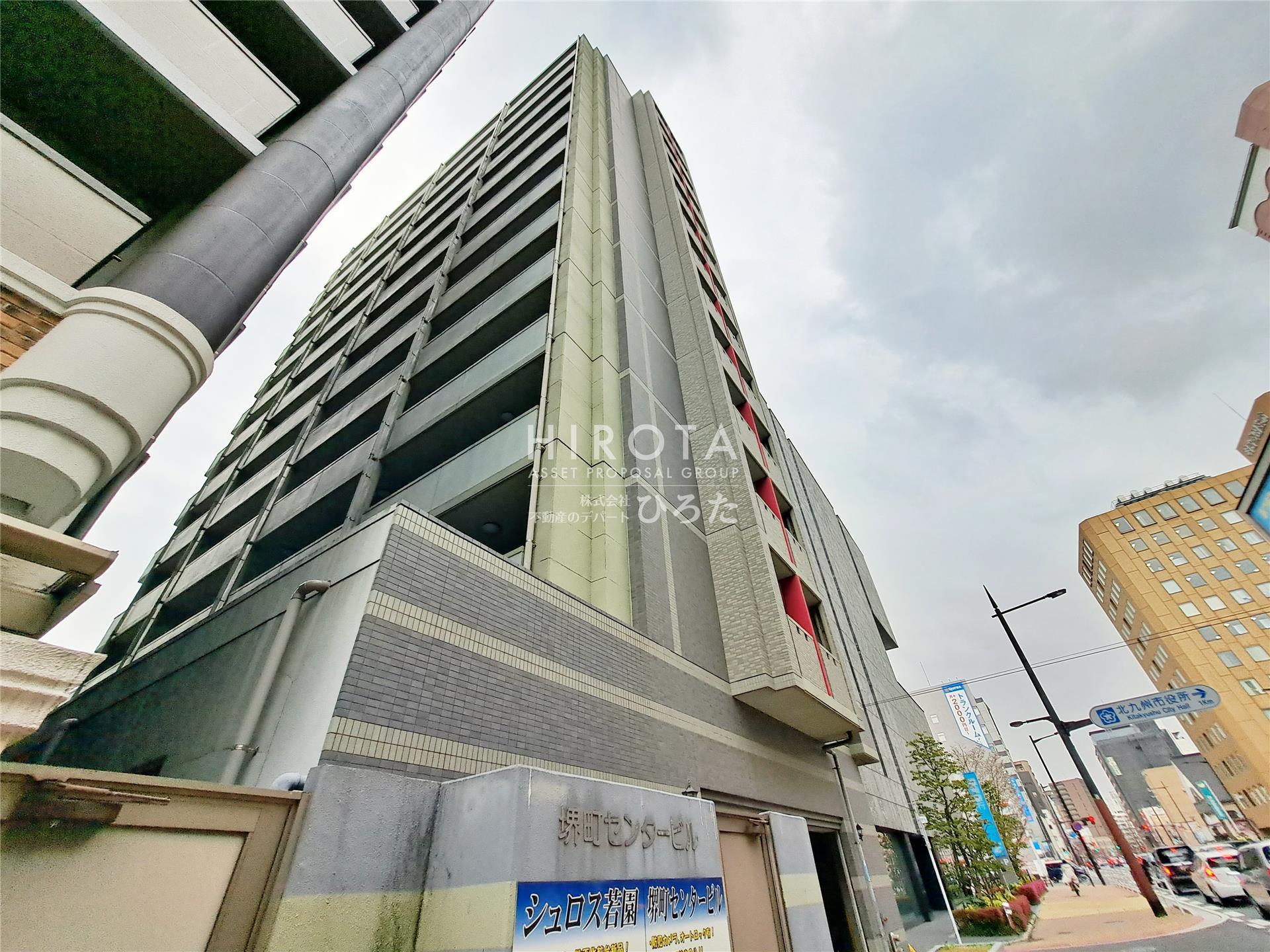 堺町センタービル