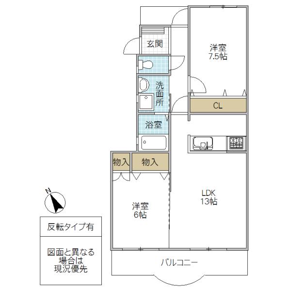 フラット・マーサ 2号館(2LDK/2階)の間取り写真