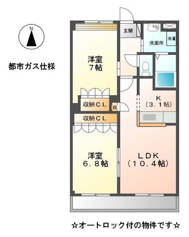 ウエストスプリング(2LDK/2階)の間取り写真