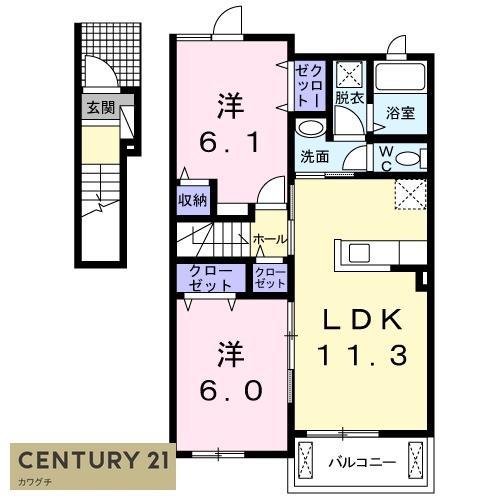 ベル・コリーヌ A(2LDK/2階)の間取り写真