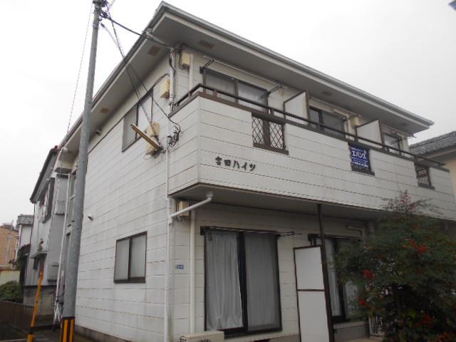 宮田ハイツ