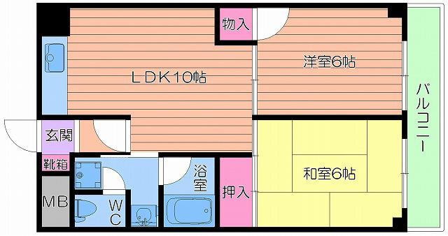 エバーグリーン旭(2LDK/7階)の間取り写真