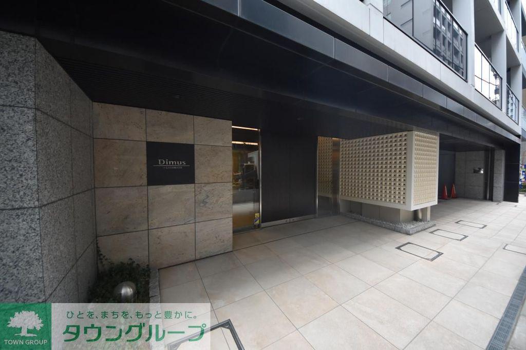 ディームス日本橋水天宮
