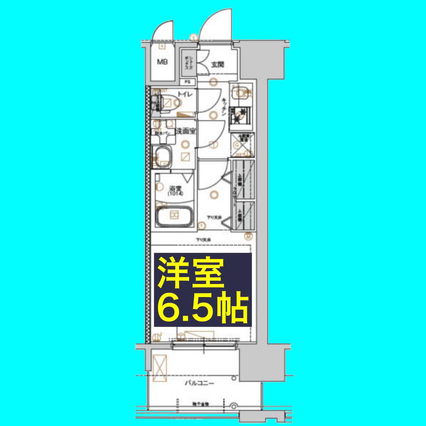 CREST TAPP 平安通(1K/5階)の間取り写真