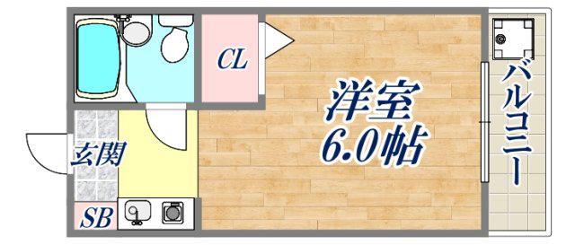 アオバ芦屋ハイツ(ワンルーム/2階)の間取り写真