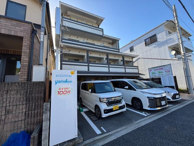 EXCEED御所北