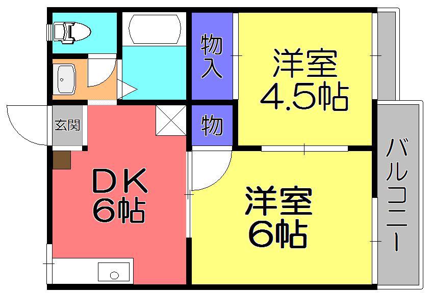 メゾン叶(2DK/2階)の間取り写真