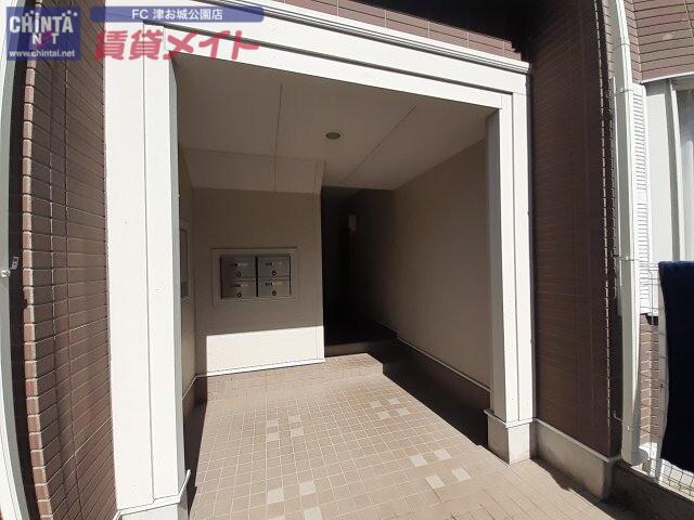 ハピネスあや