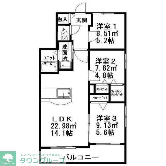 プレミール富士見(3LDK/2階)の間取り写真