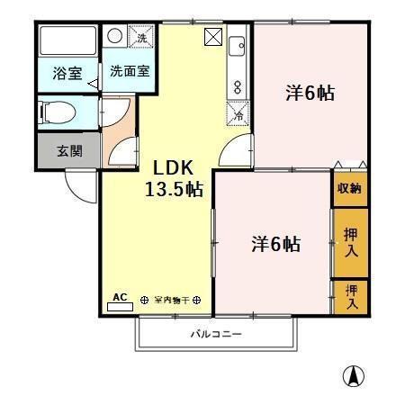 クレール一ツ森(2LDK/1階)の間取り写真