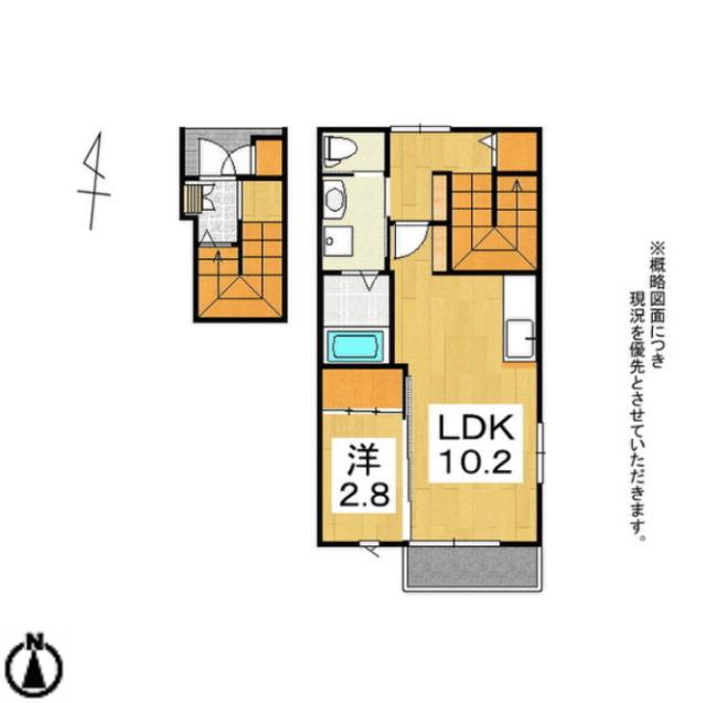 トホム酒蓋公園A(1LDK/2階)の間取り写真
