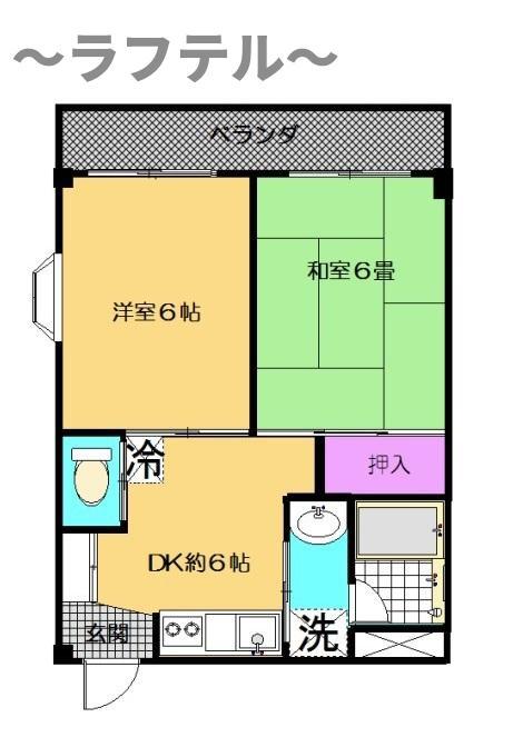 北野ハイツA(2DK/1階)の間取り写真