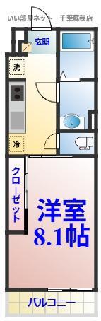 リブリ・IRIE(1K/3階)の間取り写真