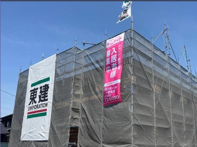 シェリール