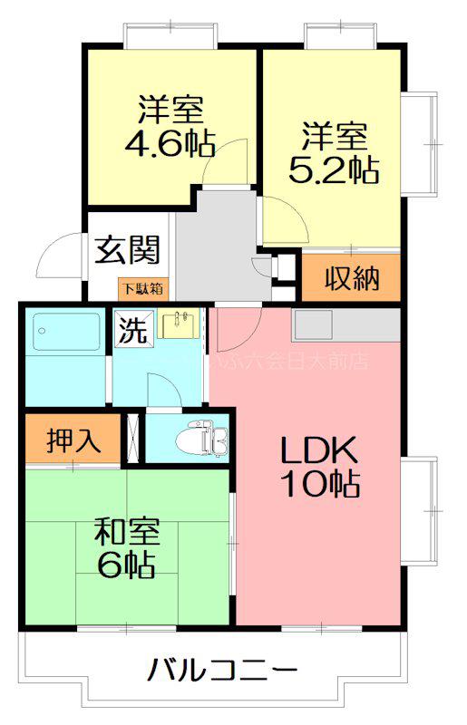 ルミエール湘南(3LDK/3階)の間取り写真