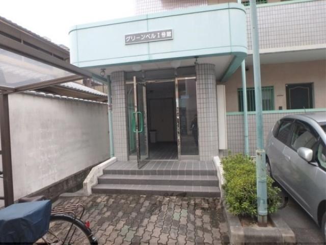 グリーンベルⅠ号館