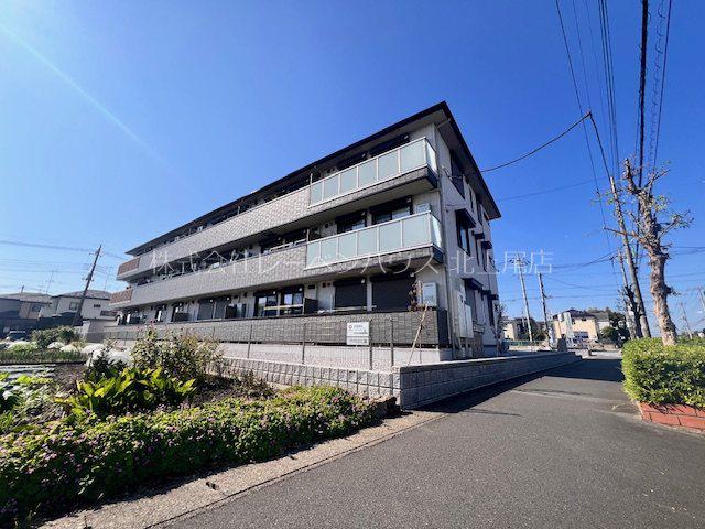 アルテミス