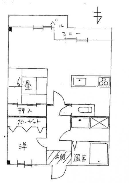 グリーンヒル波分(2LDK/1階)の間取り写真