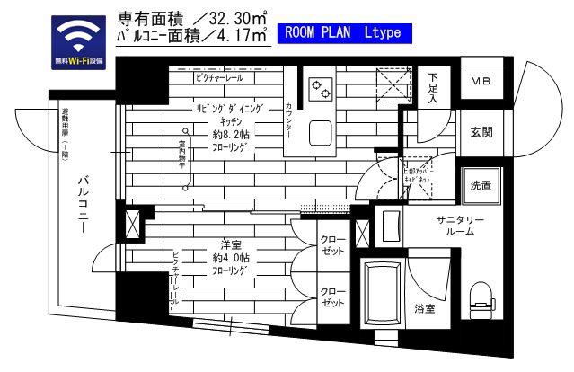 ステージグランデ千歳烏山アジールコート(1LDK/1階)の間取り写真