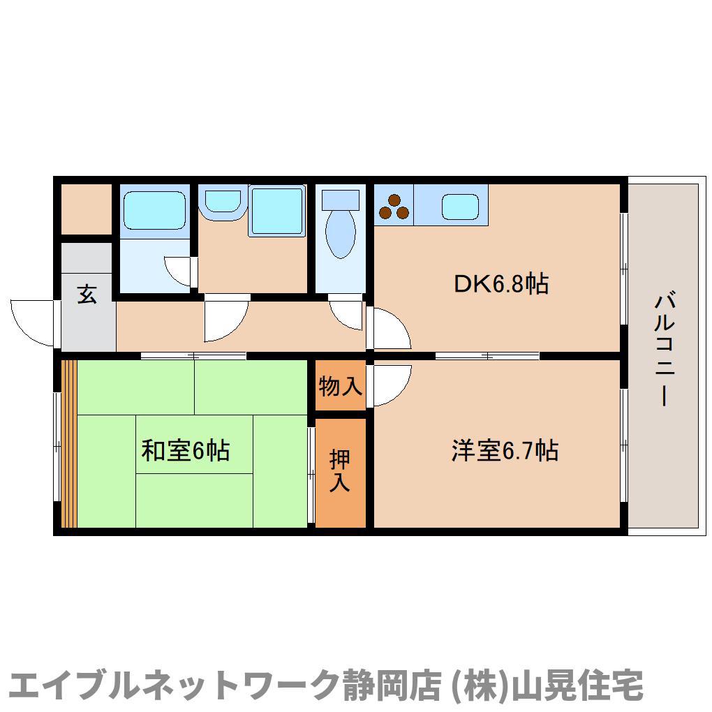 ガーデンコート壱番館(2DK/3階)の間取り写真