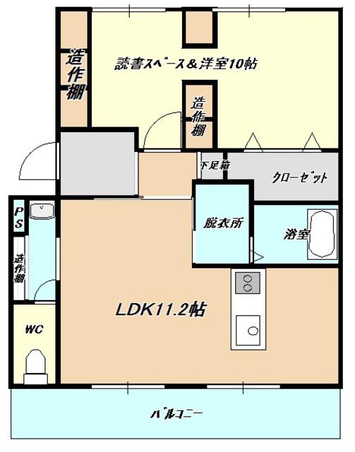 子持松コーポ(1SLDK/3階)の間取り写真