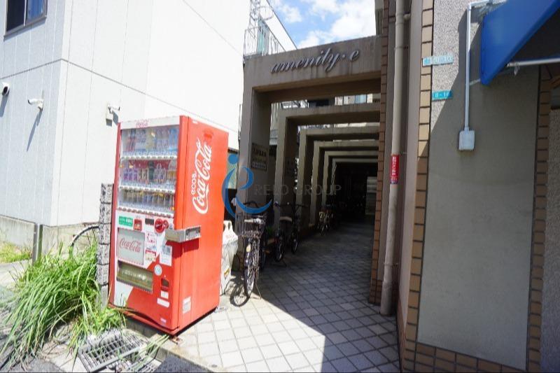 アメニティ・イー