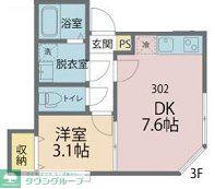 カインドネス東村山諏訪(1DK/3階)の間取り写真