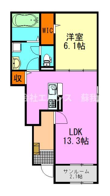 クレインヒルI(1LDK/1階)の間取り写真